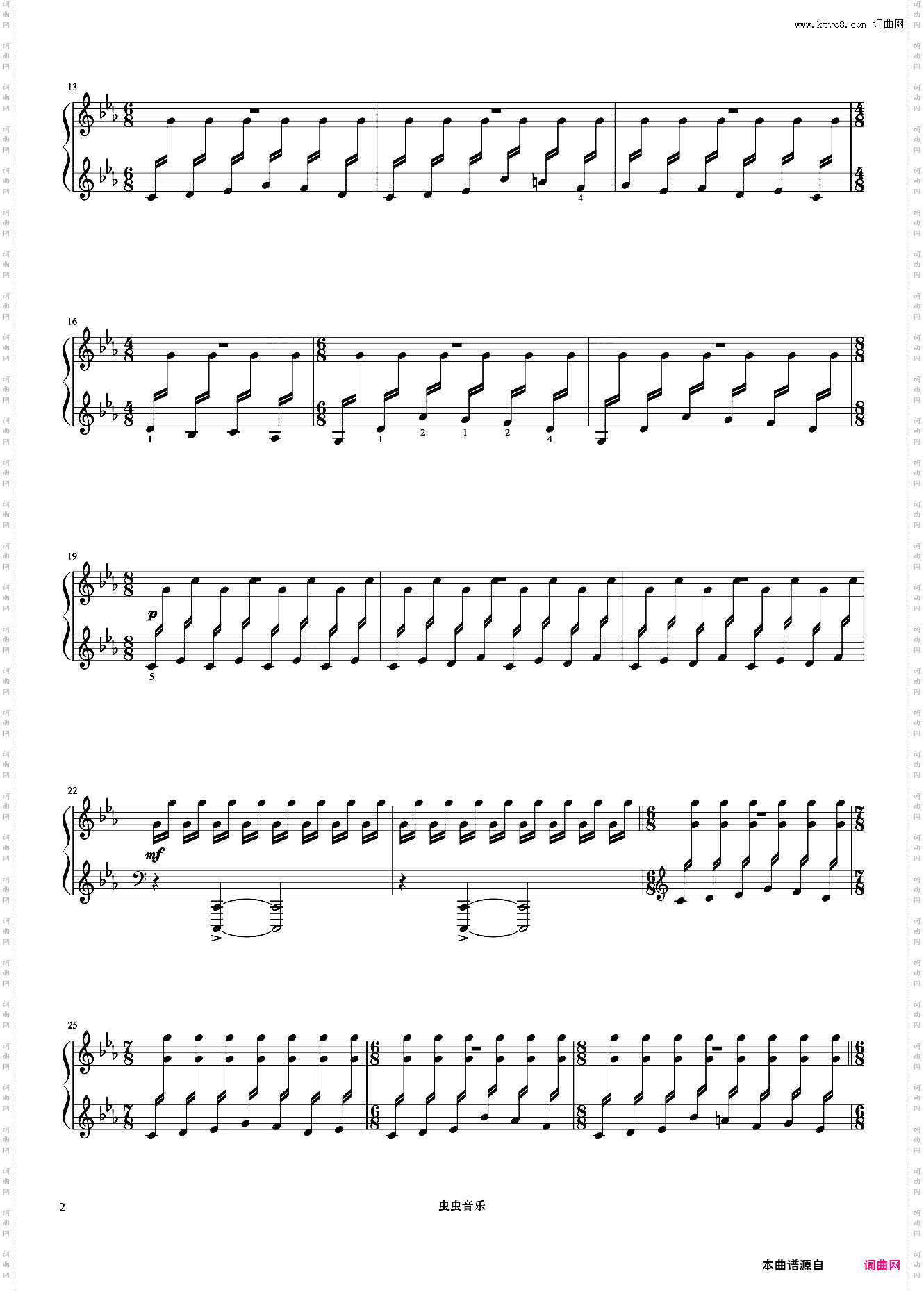 Bolero《久石让钢琴作品精选集》