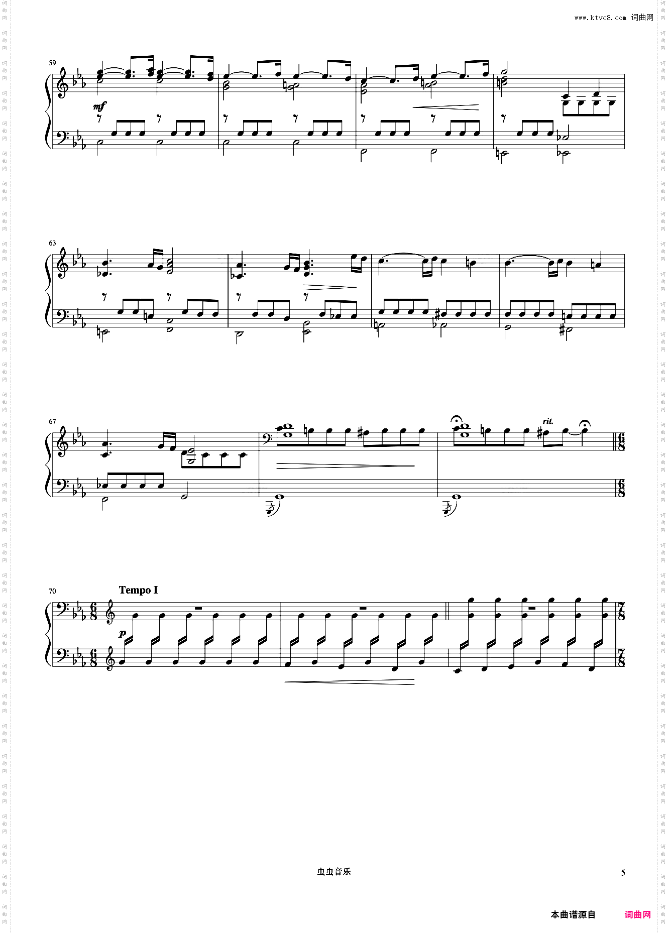 Bolero《久石让钢琴作品精选集》