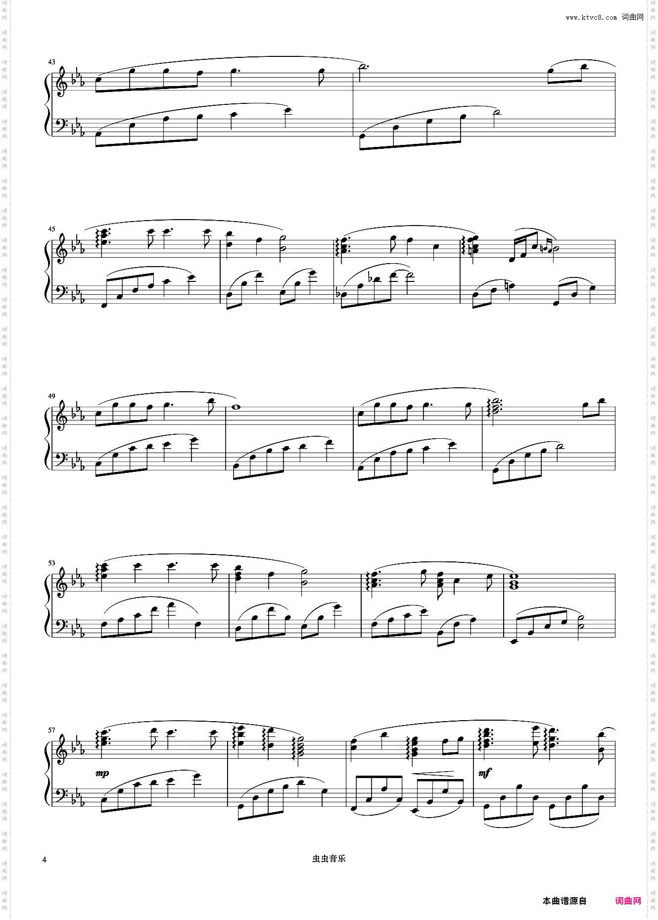 Princess Mononoke《久石让钢琴作品精选集》