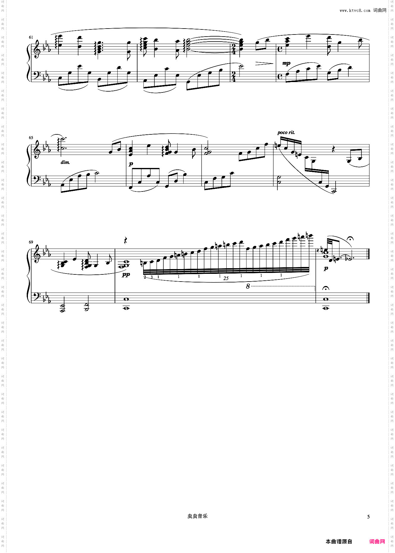 Princess Mononoke《久石让钢琴作品精选集》