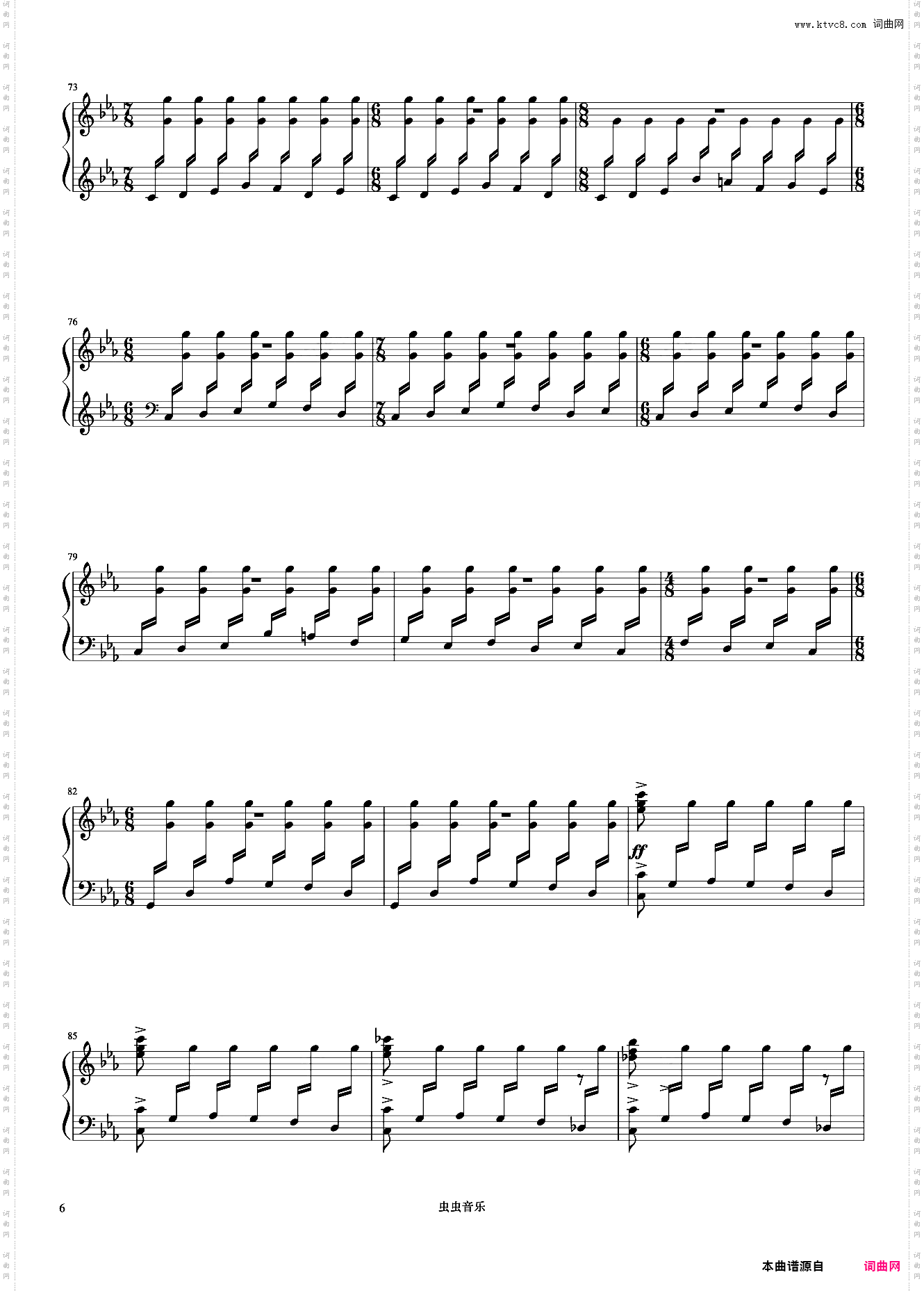 Bolero《久石让钢琴作品精选集》