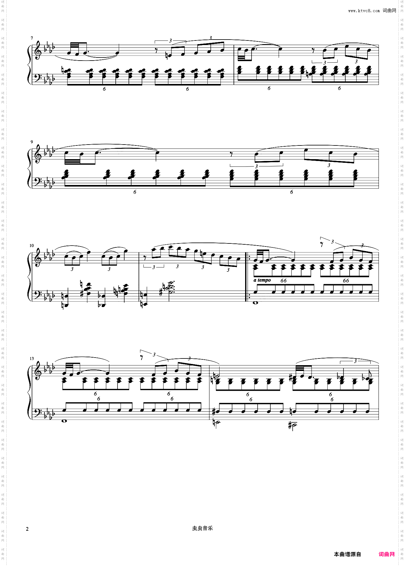 Casanova《久石让钢琴作品精选集》