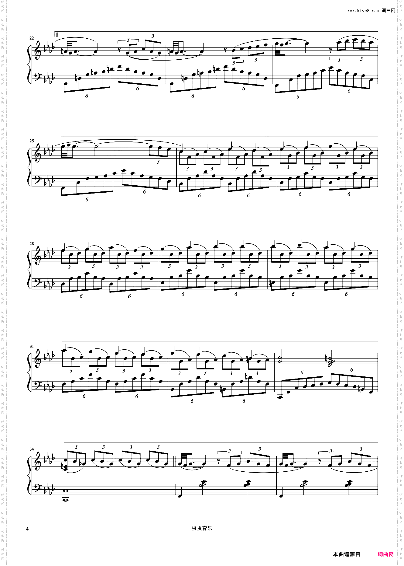 Casanova《久石让钢琴作品精选集》