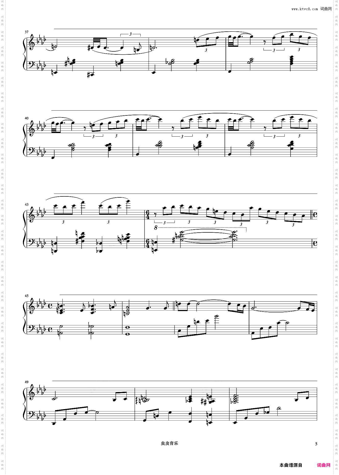 Casanova《久石让钢琴作品精选集》