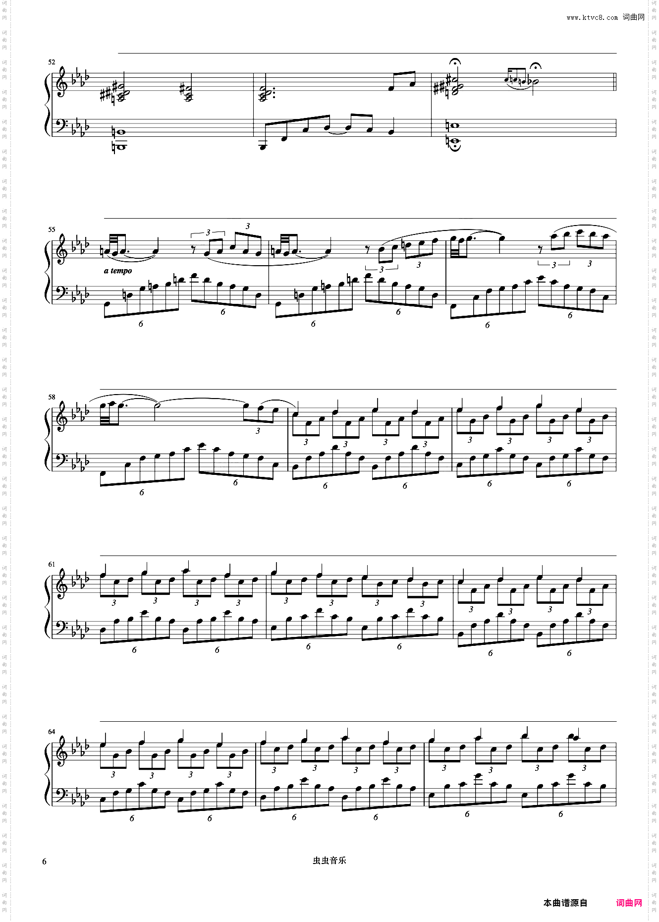 Casanova《久石让钢琴作品精选集》