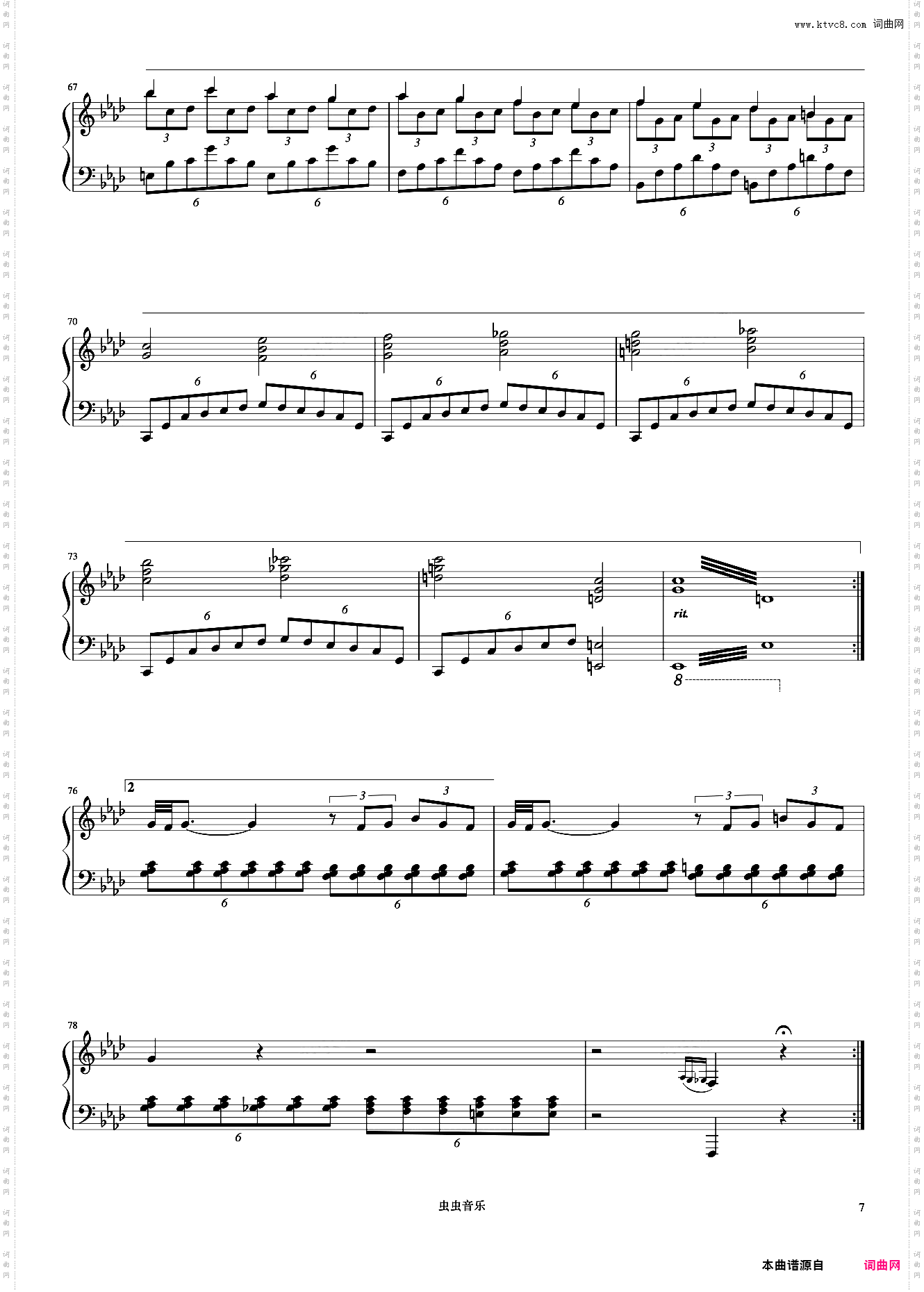 Casanova《久石让钢琴作品精选集》