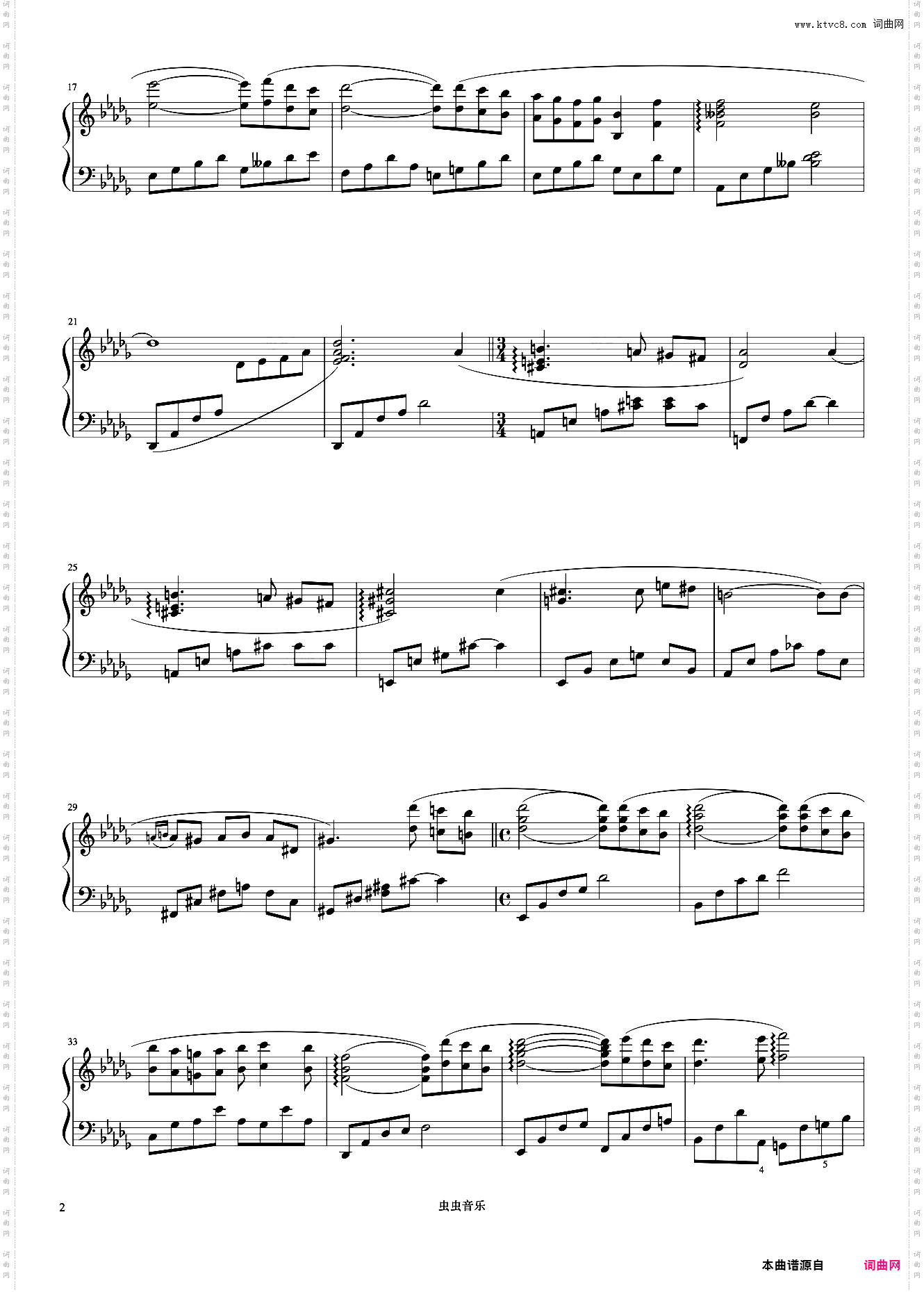 Nostalgia《久石让钢琴作品精选集》