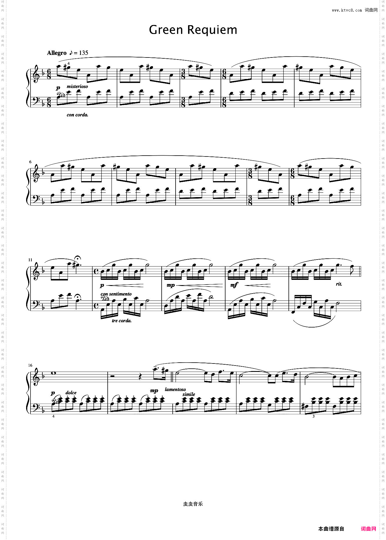 Green Requiem《久石让钢琴作品精选集》