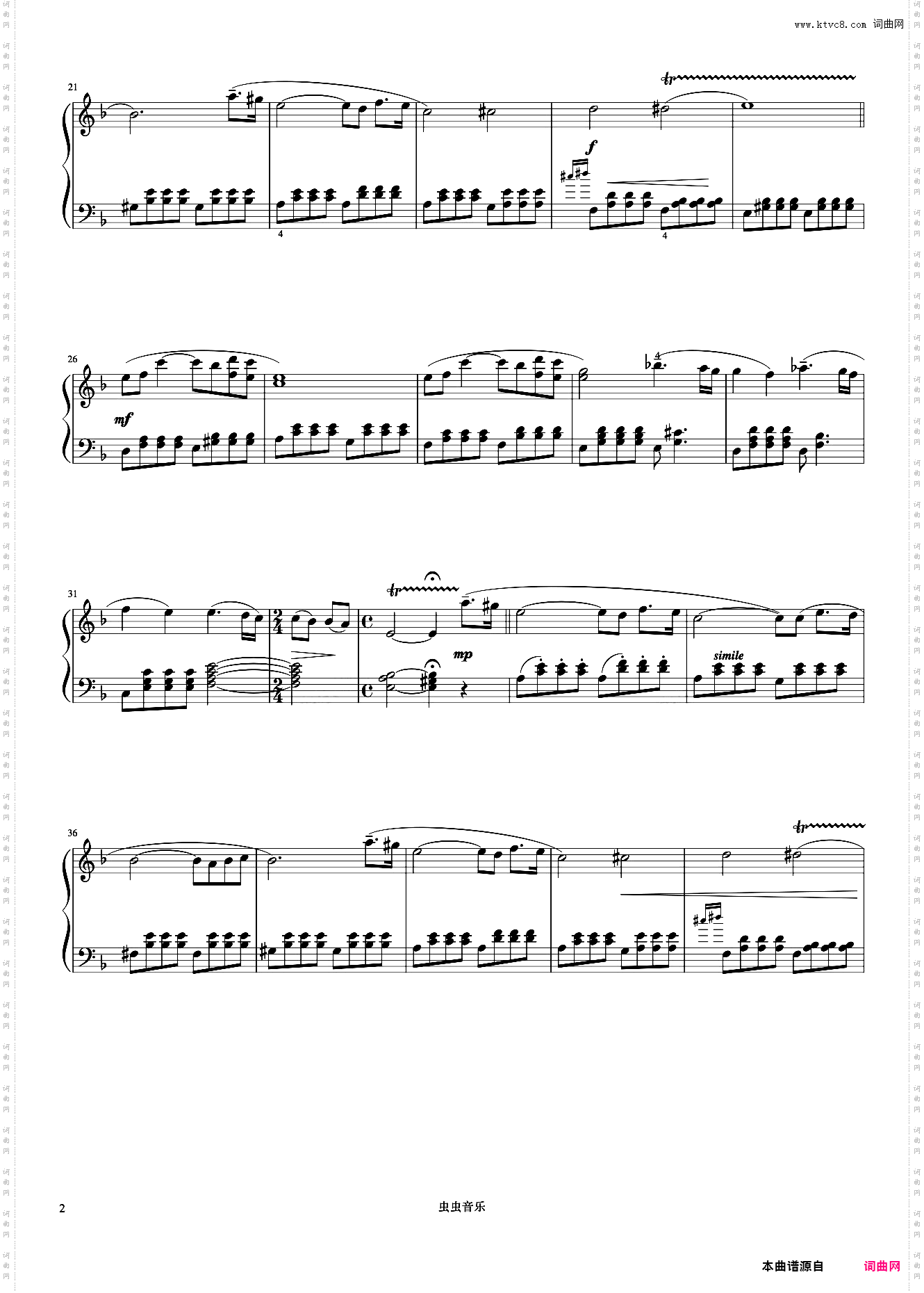 Green Requiem《久石让钢琴作品精选集》