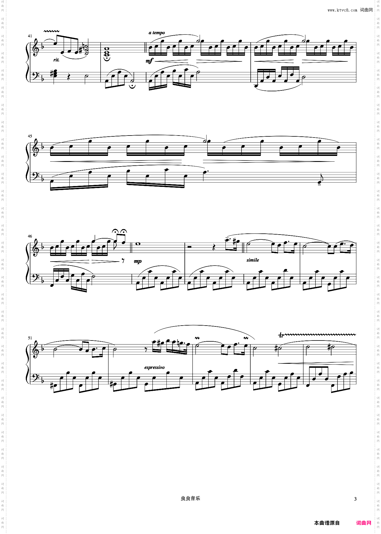 Green Requiem《久石让钢琴作品精选集》