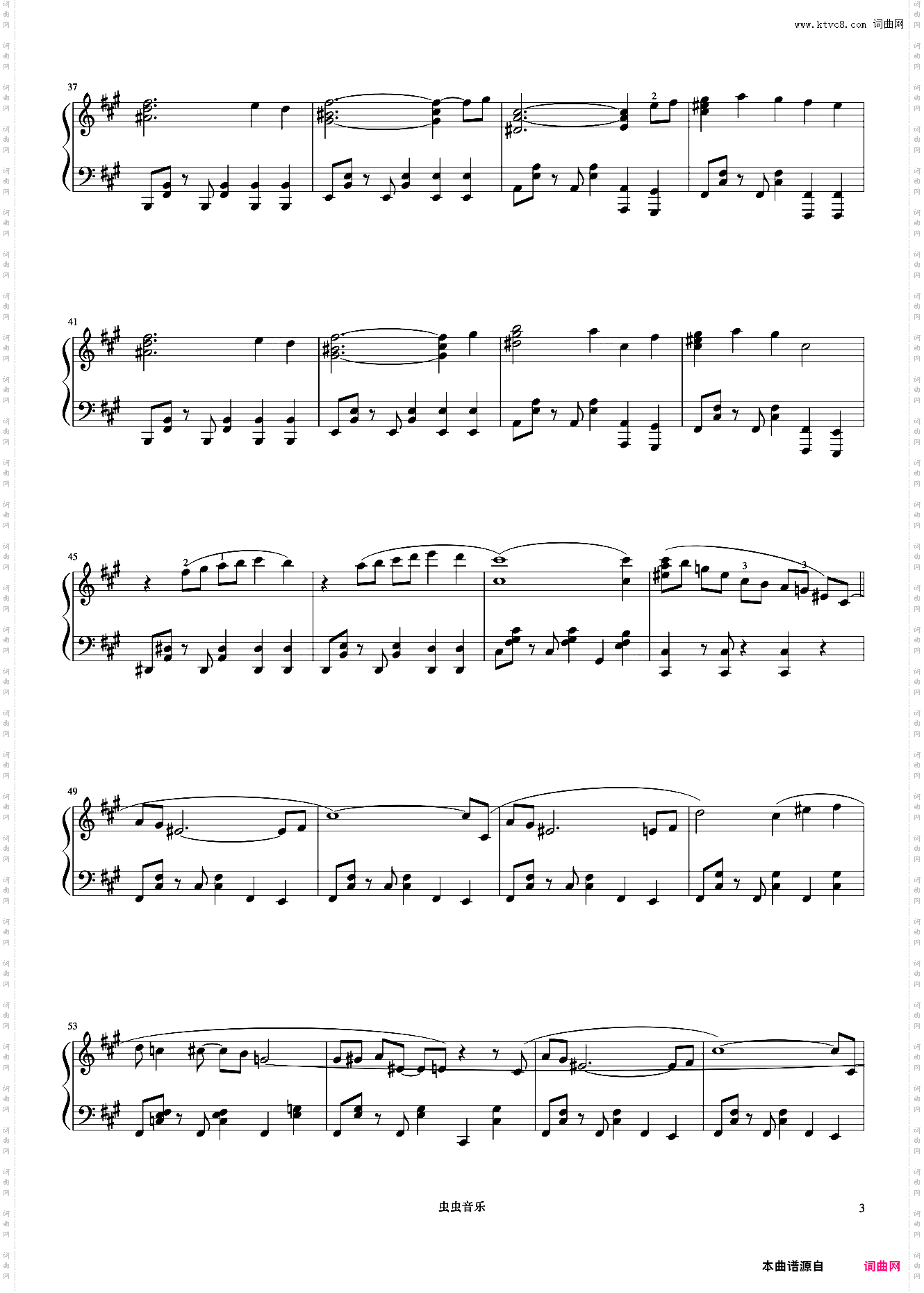 Les Aventuriers《久石让钢琴作品精选集》