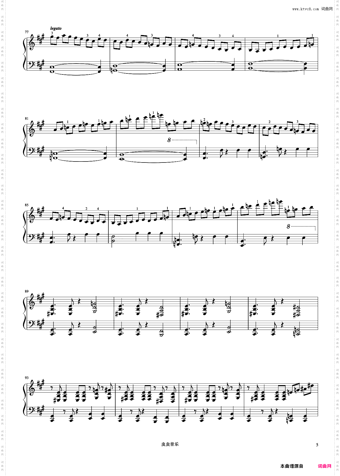 Les Aventuriers《久石让钢琴作品精选集》