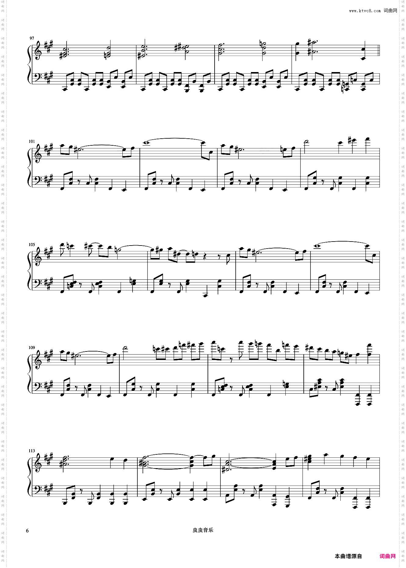 Les Aventuriers《久石让钢琴作品精选集》