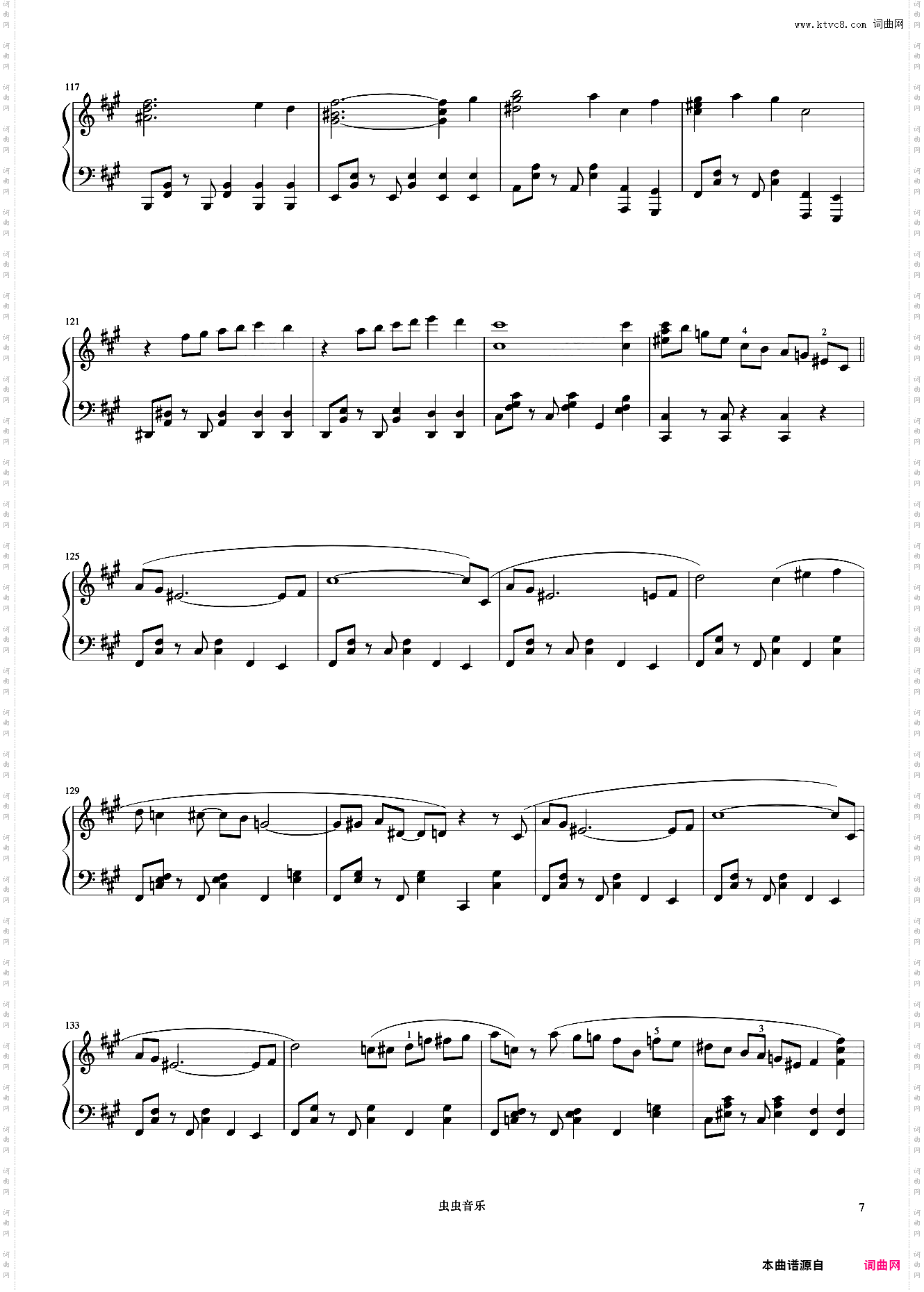 Les Aventuriers《久石让钢琴作品精选集》