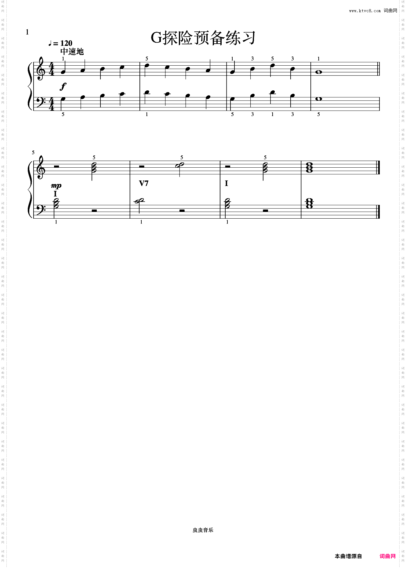 G探险预备练习《菲伯尔钢琴基础教程 第2级 技巧和演奏》