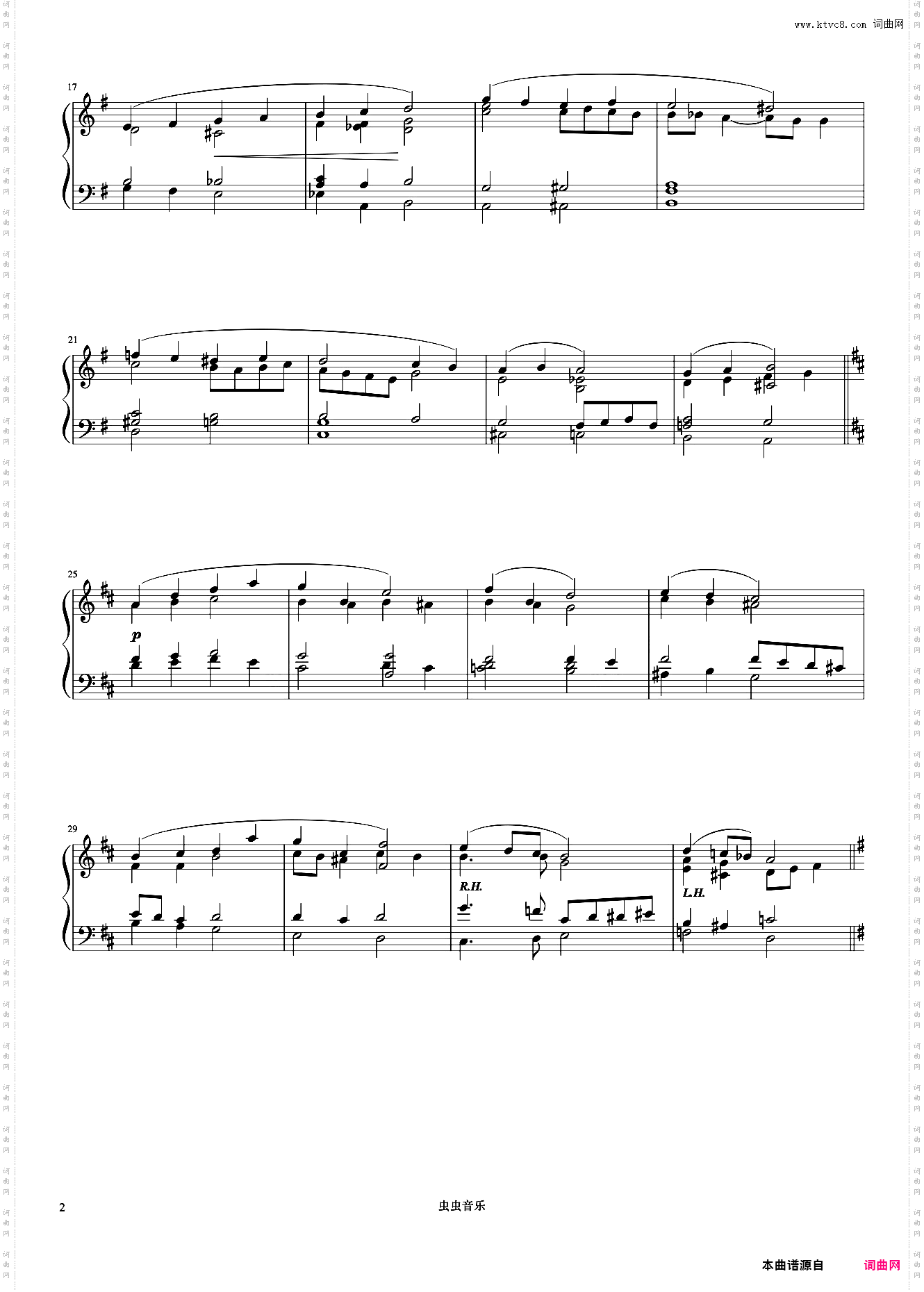 Choral《久石让钢琴作品精选集》