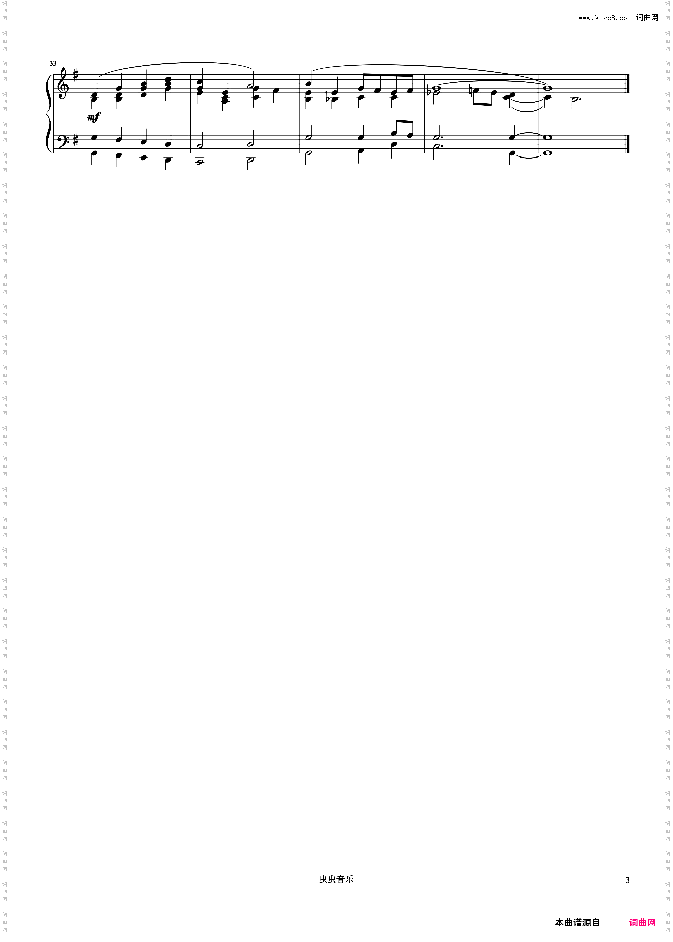 Choral《久石让钢琴作品精选集》