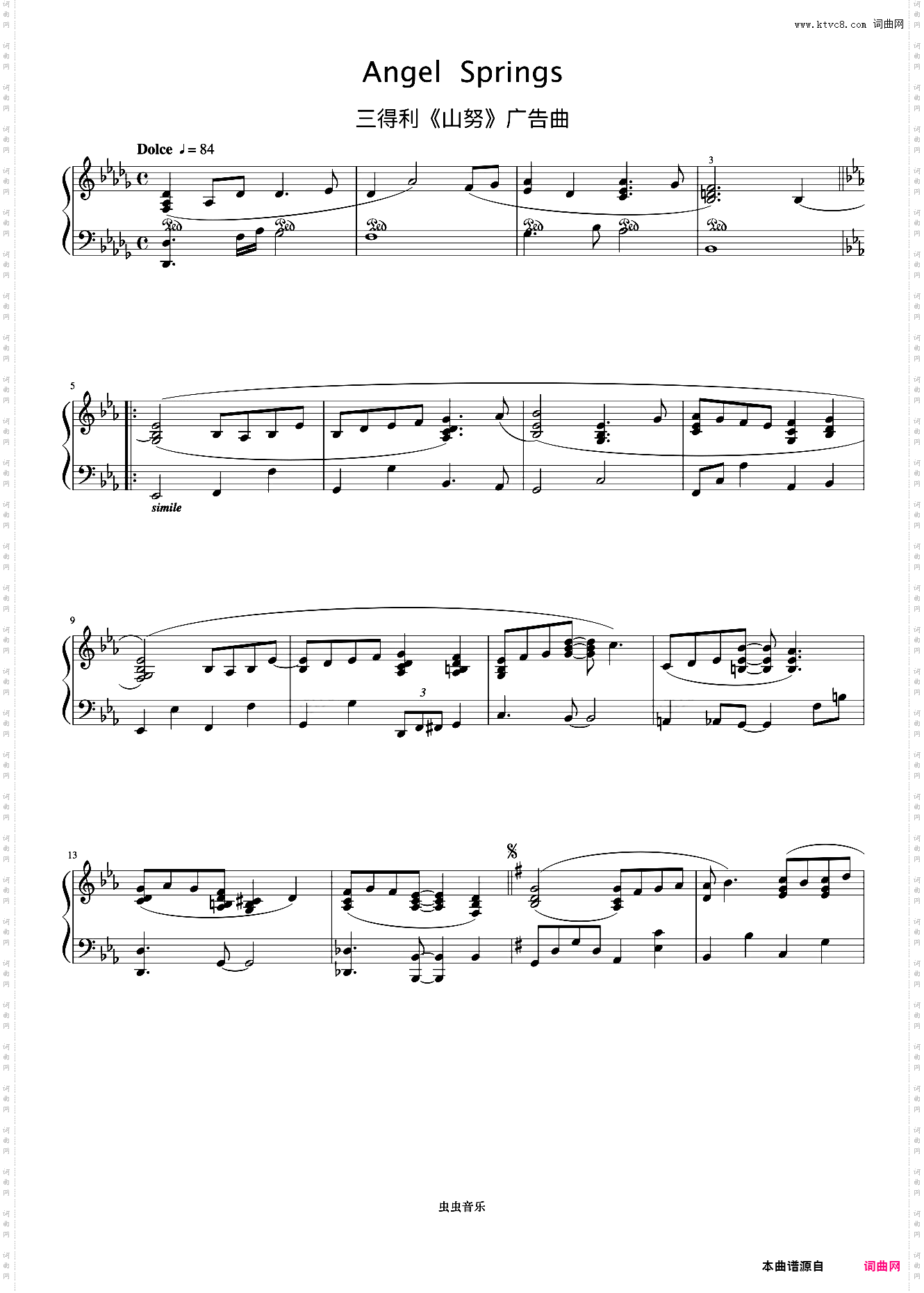 Angel Springs《久石让钢琴作品精选集》