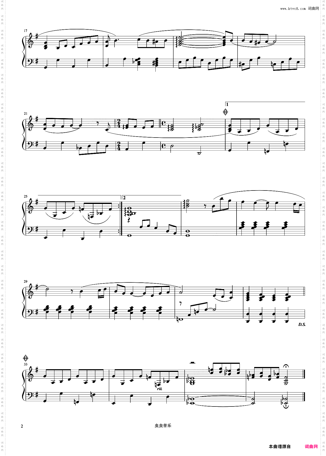 Angel Springs《久石让钢琴作品精选集》