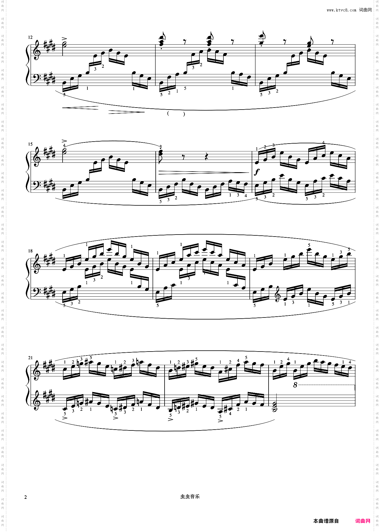 5级 练习曲 Op·849 No·15《音协钢琴考级曲目 1-5级》