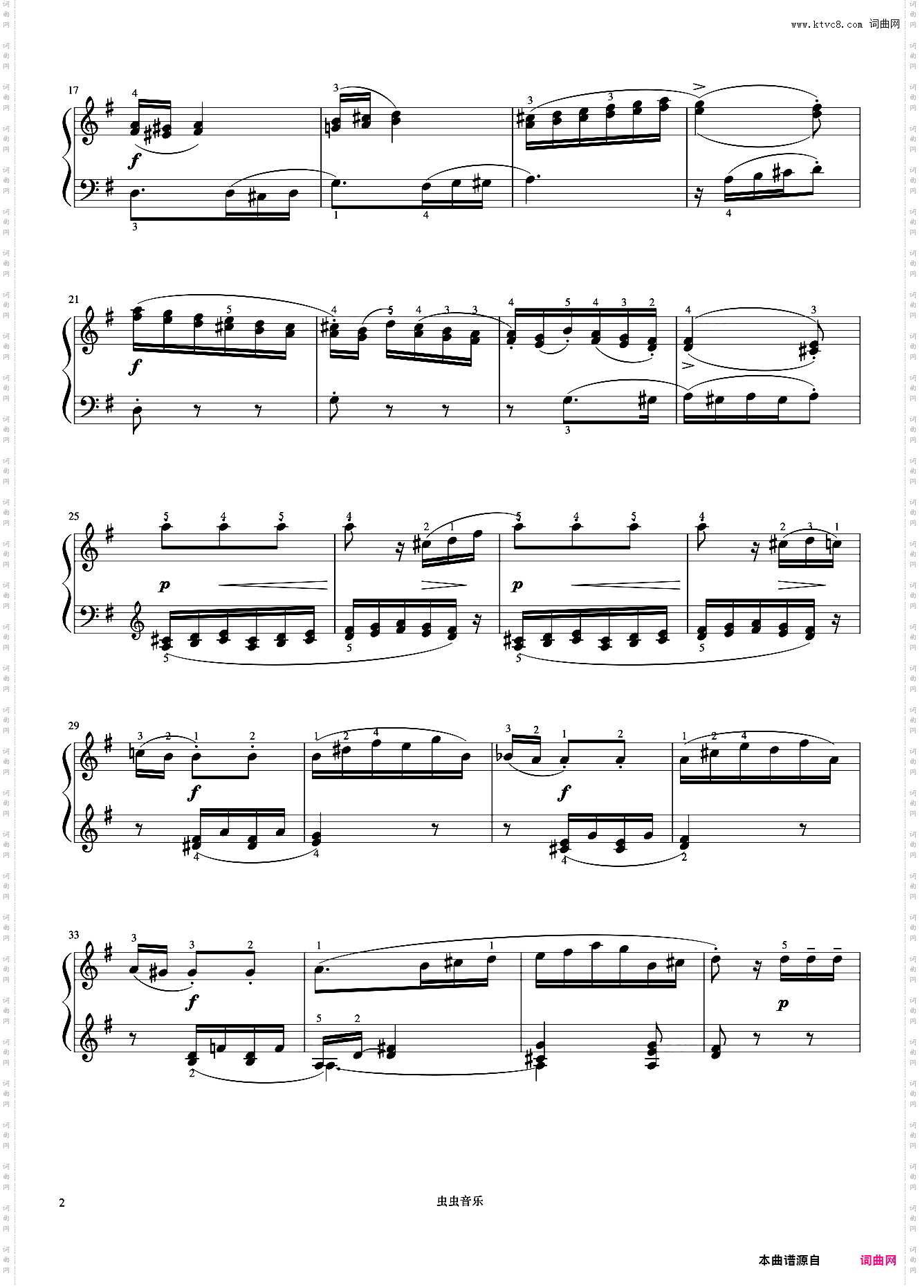 4级 练习曲 Op·37 No·42《音协钢琴考级曲目 1-5级》