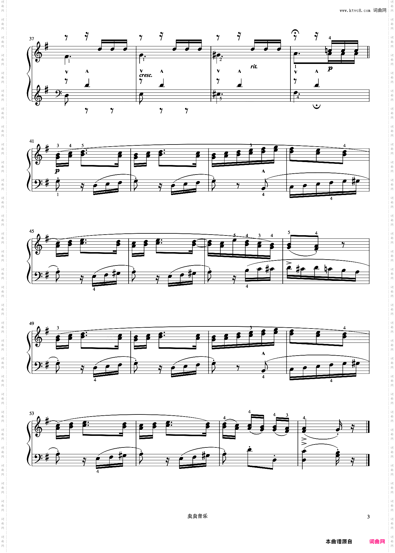 4级 练习曲 Op·37 No·42《音协钢琴考级曲目 1-5级》