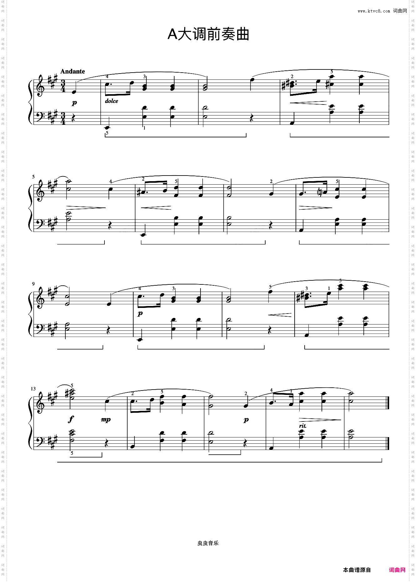 A大调前奏曲《约翰汤普森 现代钢琴教程2》