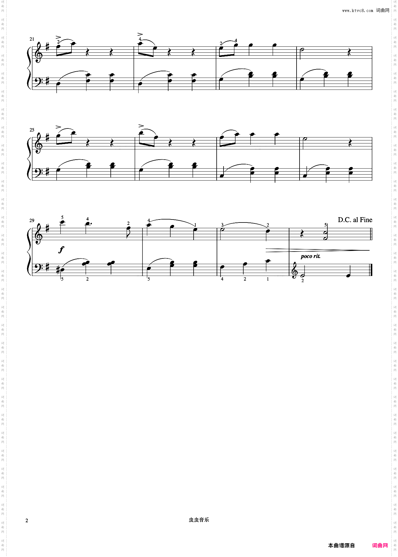 皇帝圆舞曲《约翰汤普森 简易钢琴教程 5》