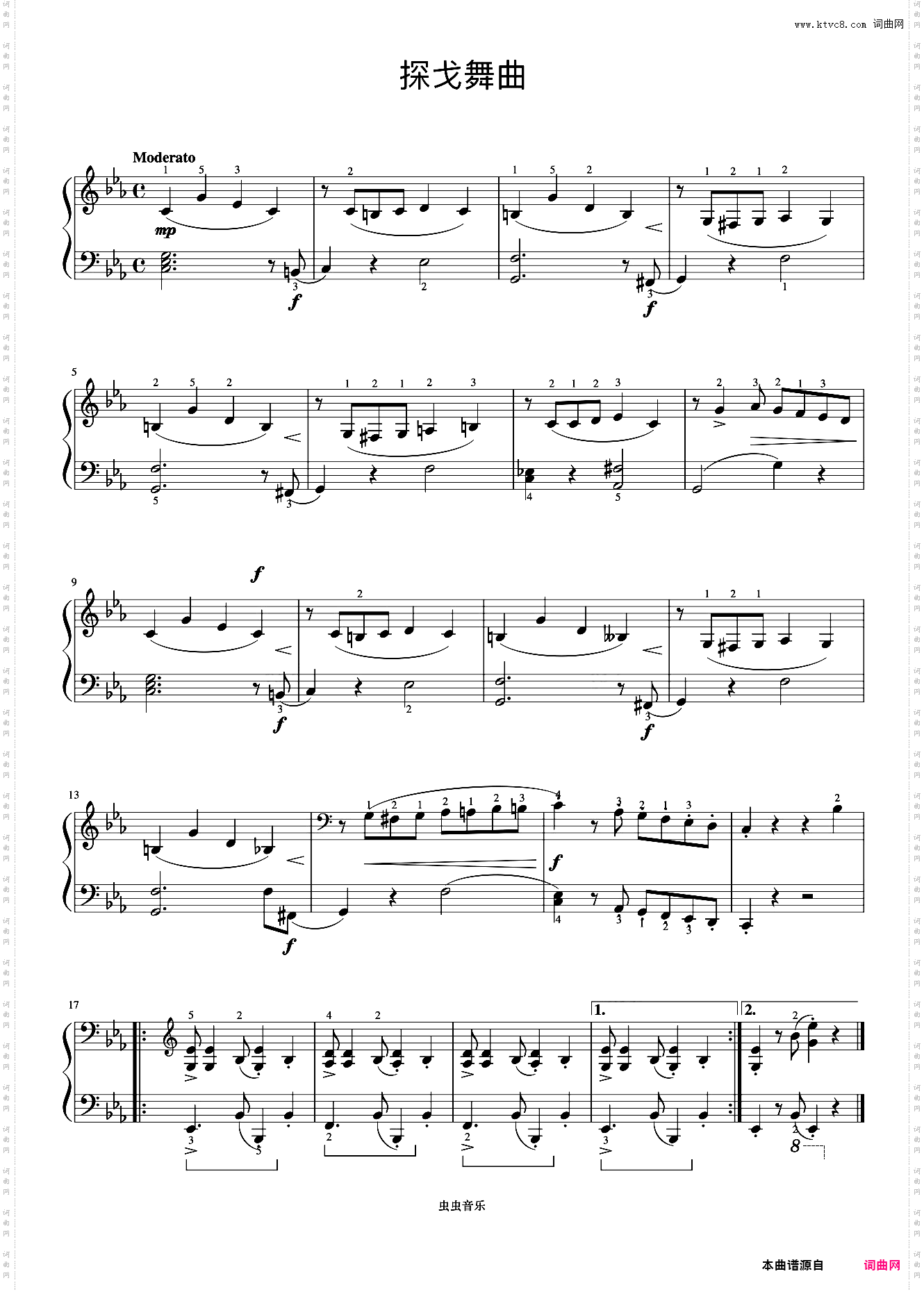 探戈舞曲《约翰汤普森 简易钢琴教程 5》