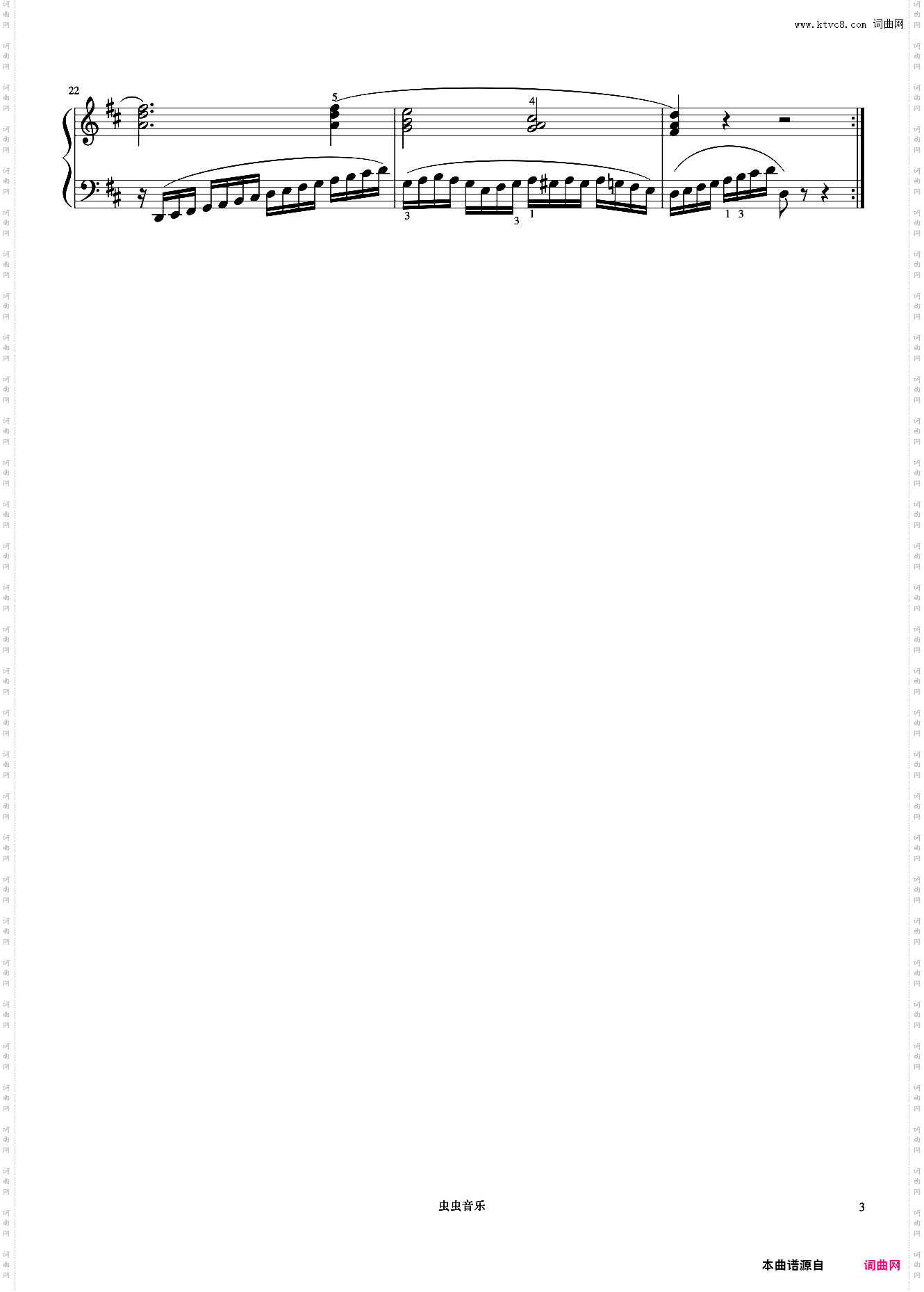 第16首《车尔尼左手练习曲 作品718》