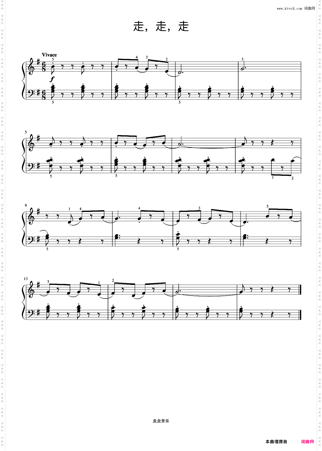 嚓,嚓,嚓《约翰汤普森 简易钢琴教程 3》