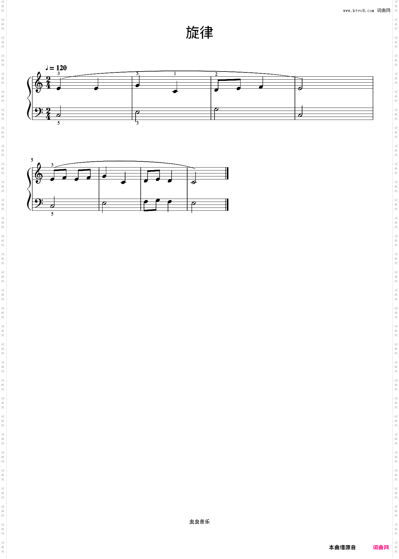 旋律《约翰汤普森 简易钢琴教程 3》