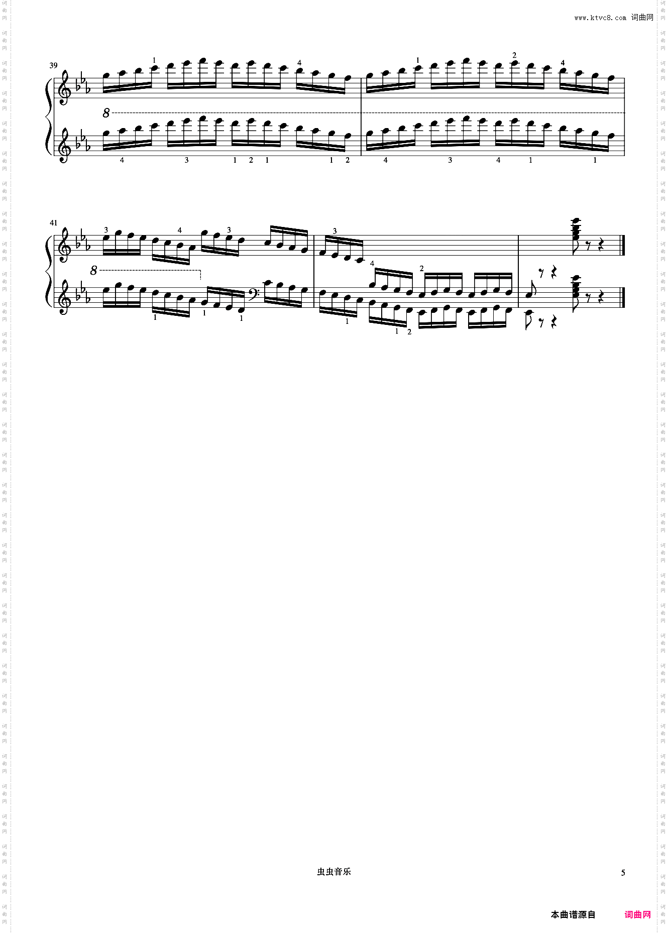 第25首《车尔尼快速练习曲 作品299》