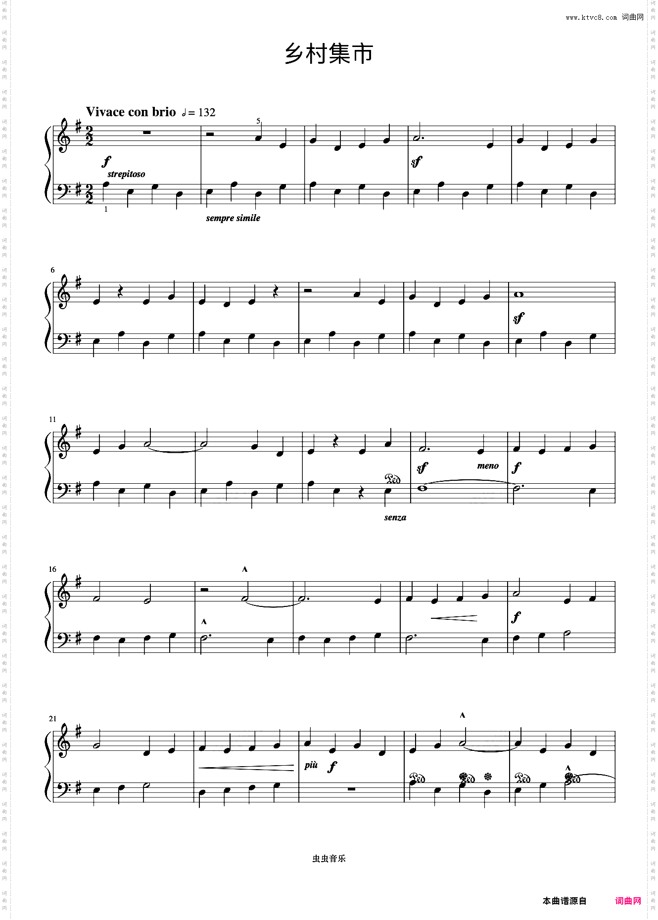 乡村集市《巴托克小宇宙钢琴教程2》