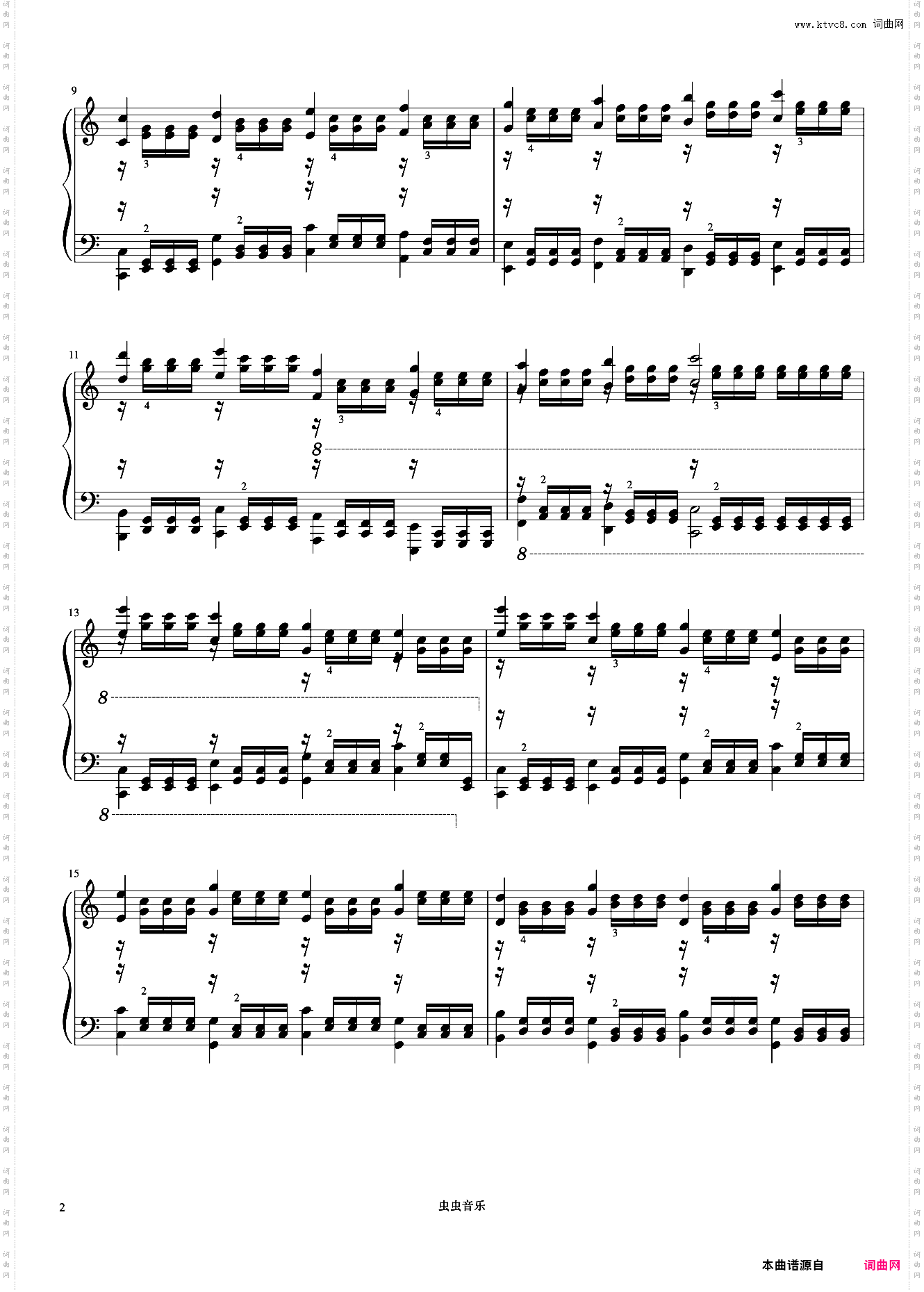 练习58《哈农 钢琴练指法》