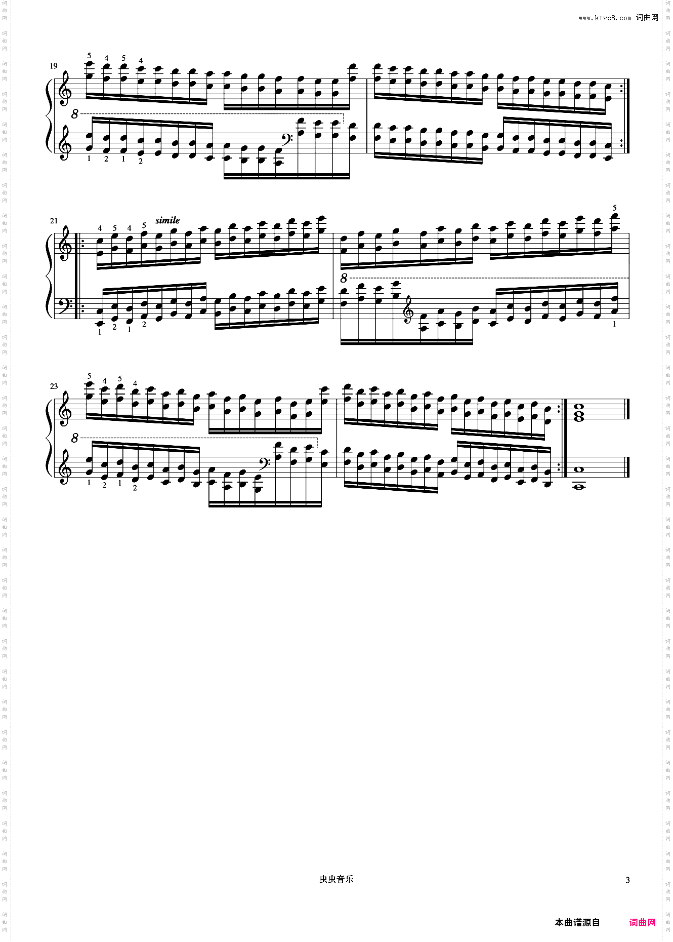 练习59《哈农 钢琴练指法》