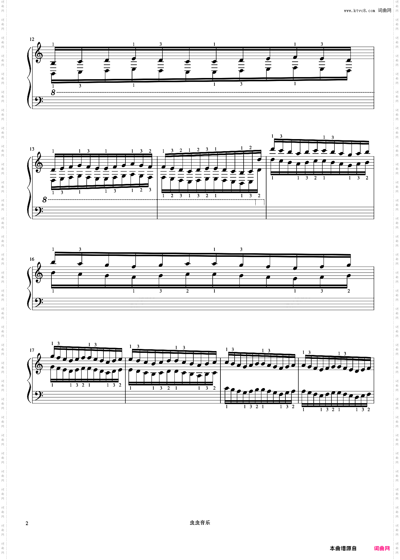 练习33《哈农 钢琴练指法》