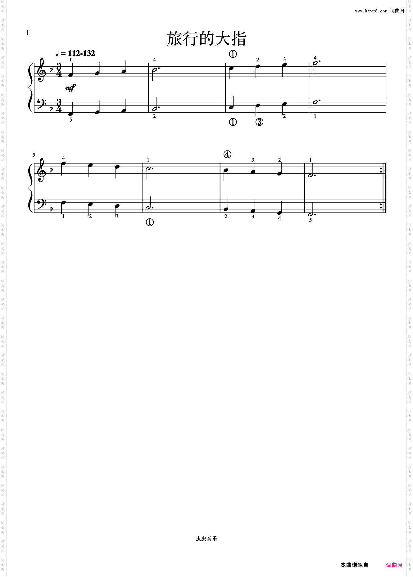 单元十 旅行的大指《菲伯尔钢琴基础教程 第4级 课程和乐理》