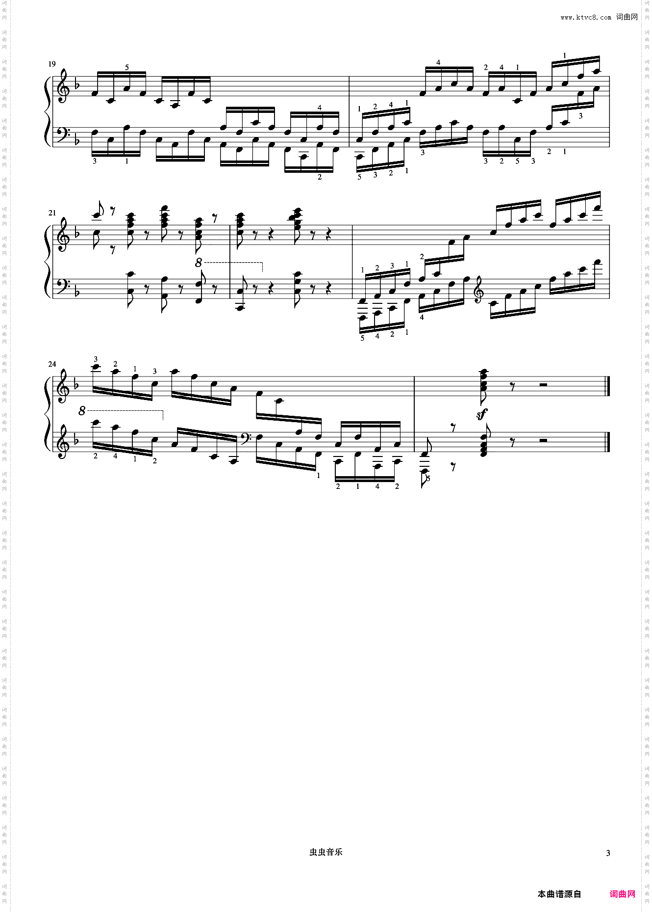 第12首《车尔尼快速练习曲 作品299》