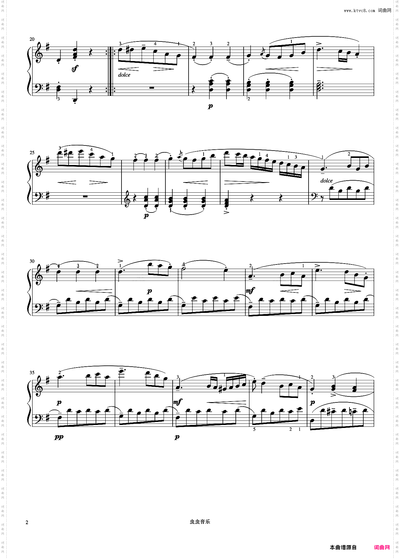 4级 G大调小奏鸣曲《中国院钢琴考级曲目》