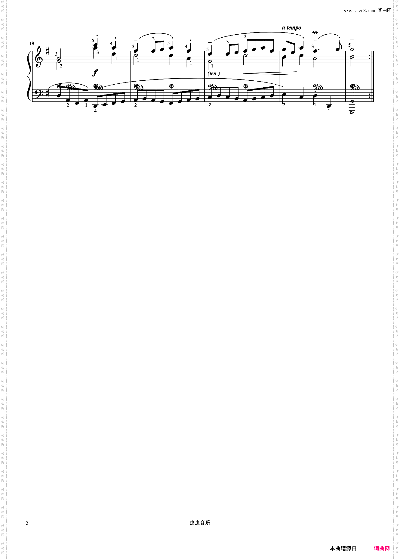 4级 加伏特《中国院钢琴考级曲目》