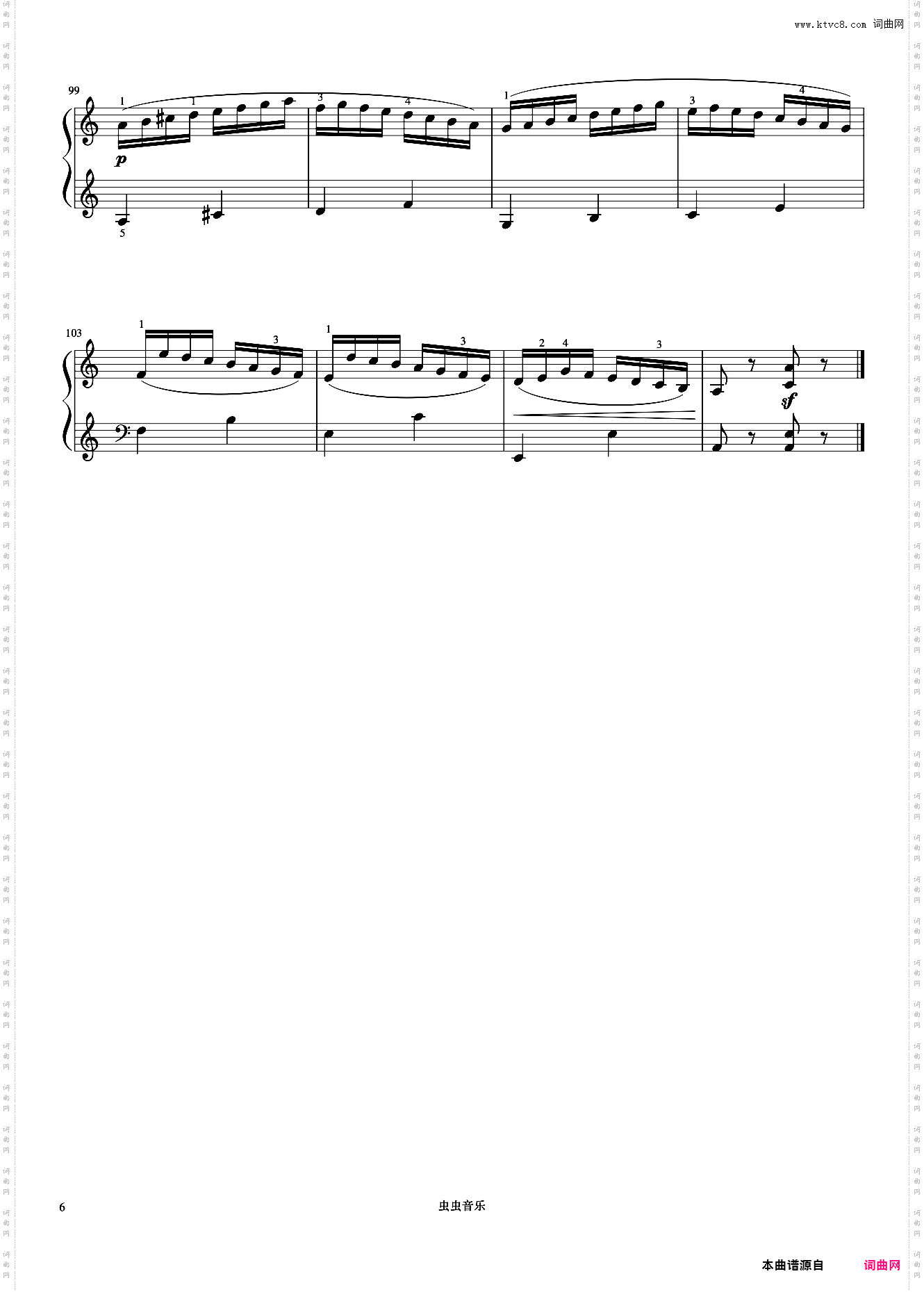 5级 帕格尼尼主题变奏曲《中国院钢琴考级曲目》