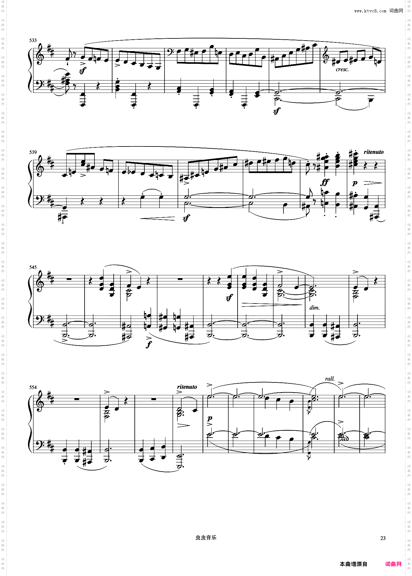 10级 谐谑曲No·20《中国院钢琴考级曲目》