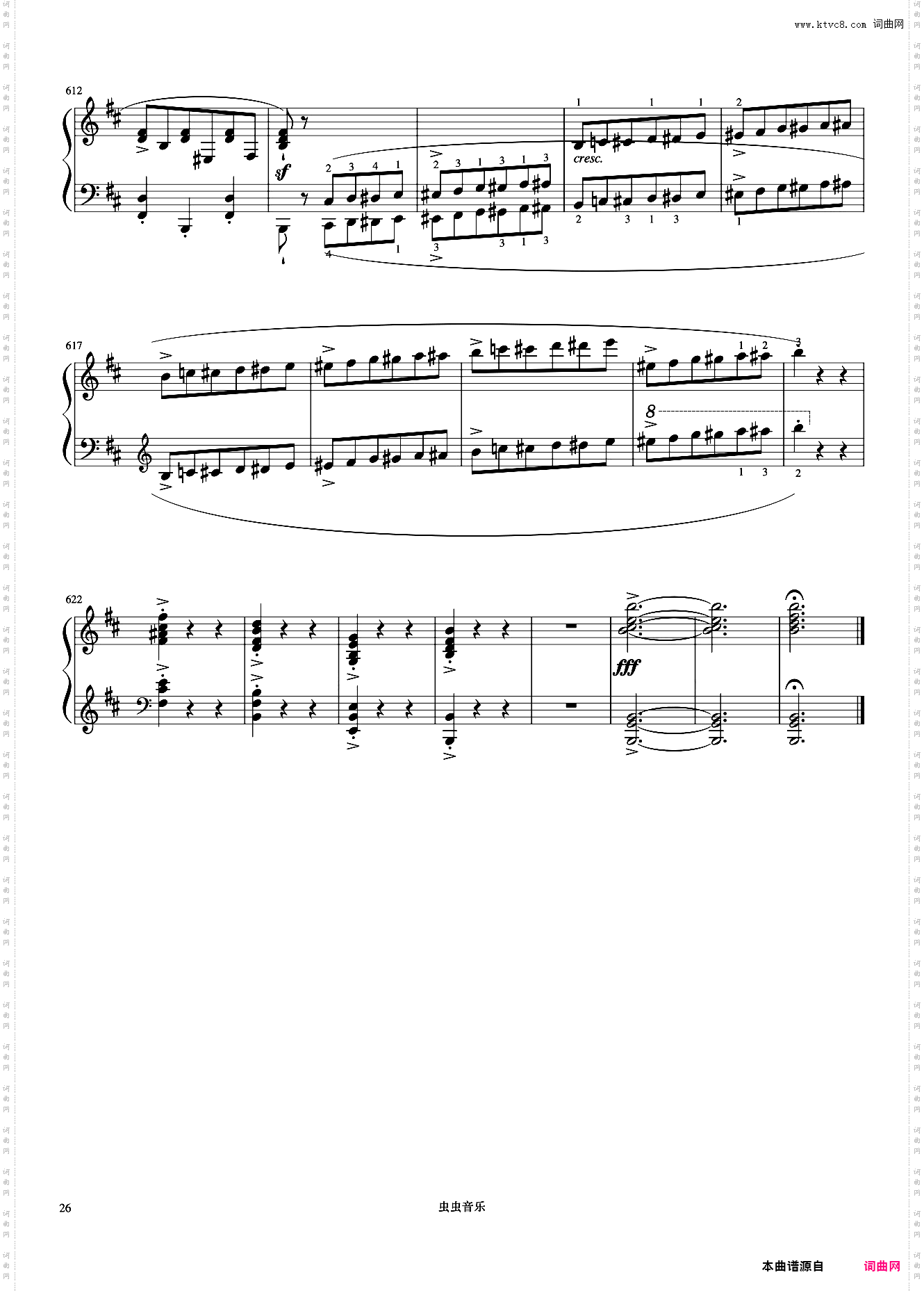 10级 谐谑曲No·20《中国院钢琴考级曲目》