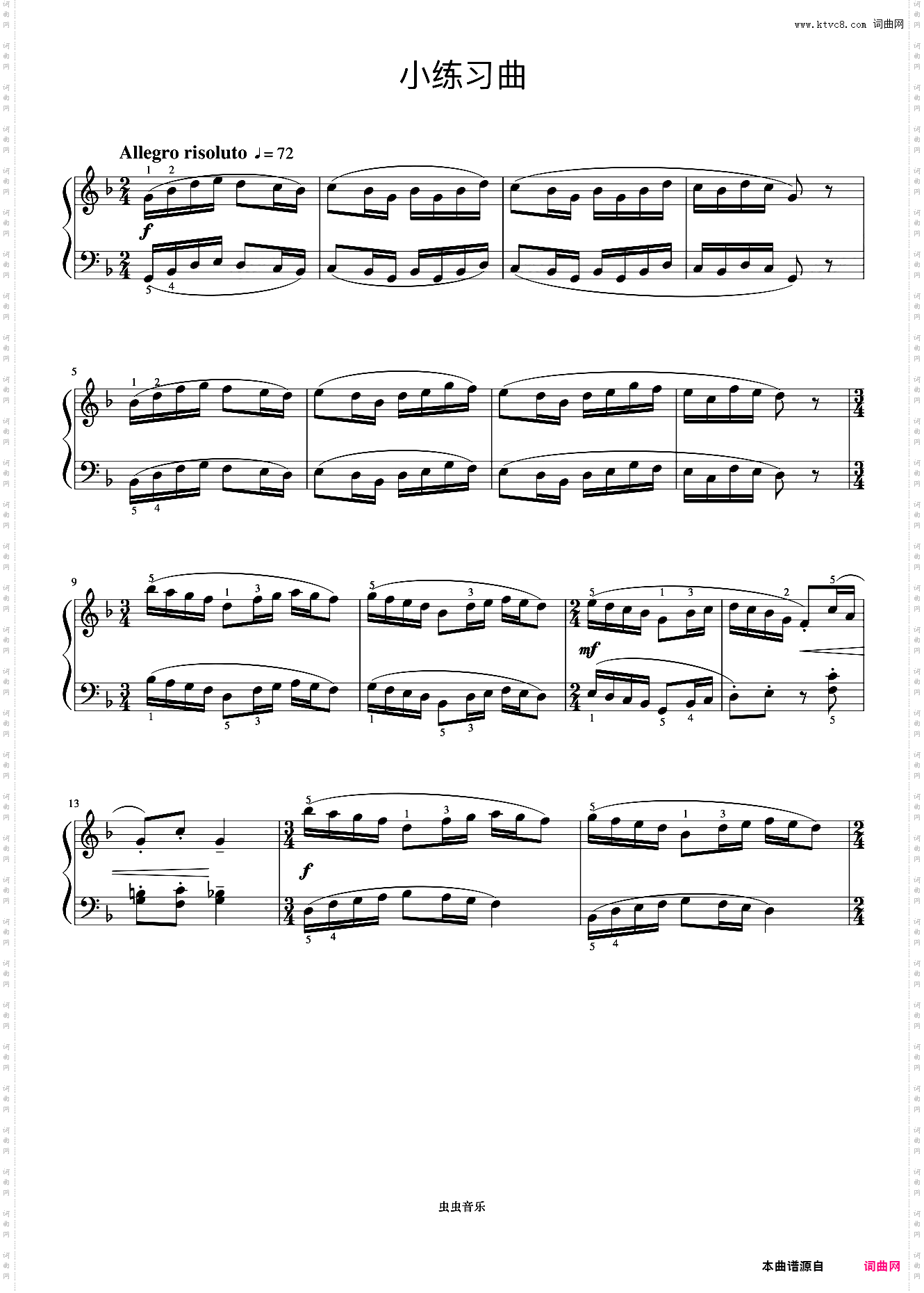 小练习曲《巴托克小宇宙钢琴教程3》