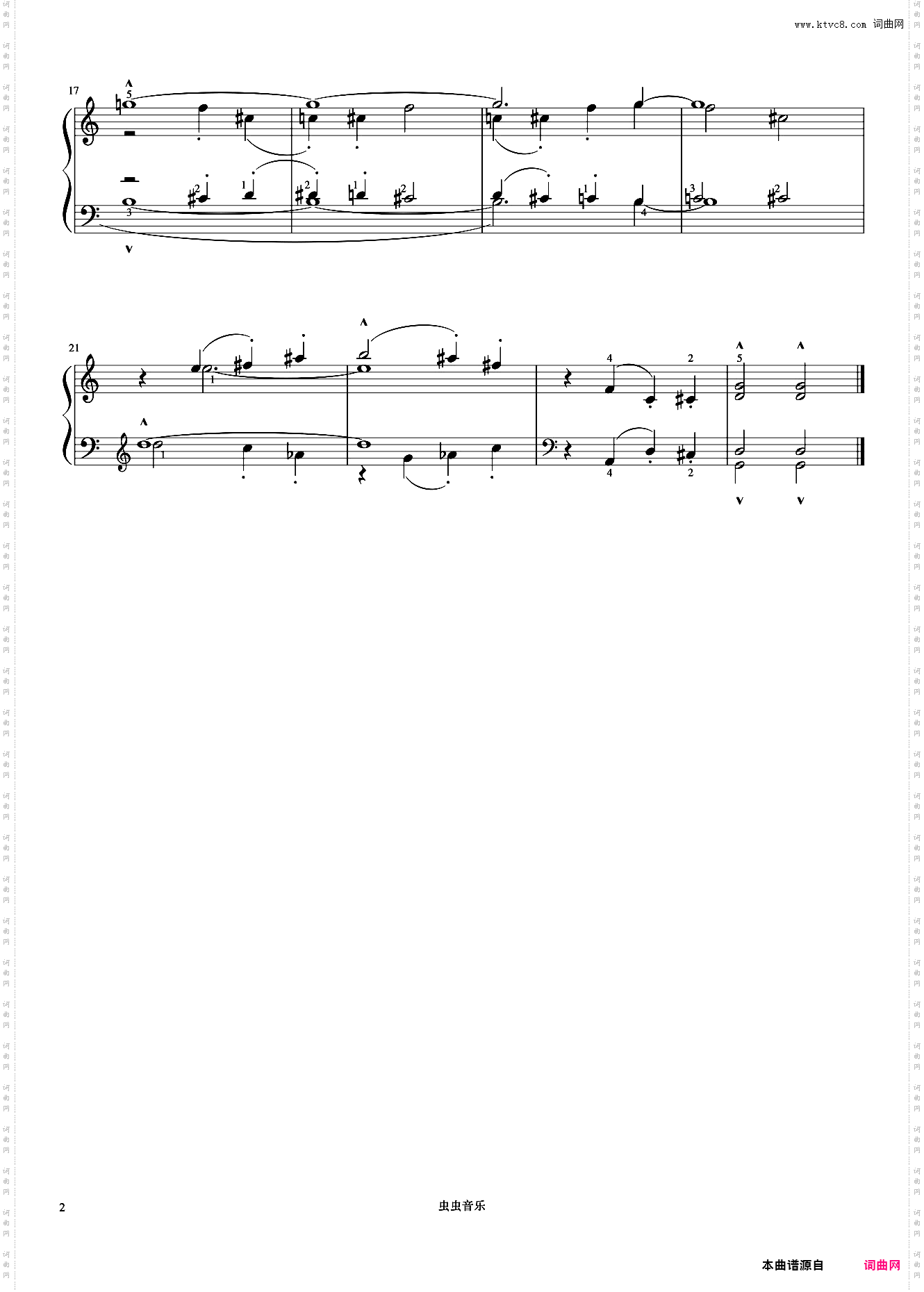 龙舞《巴托克小宇宙钢琴教程3》