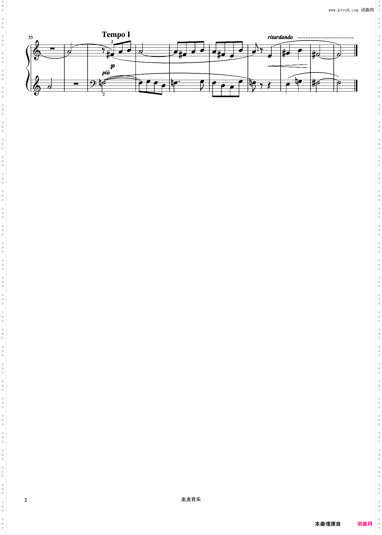 儿歌《巴托克小宇宙钢琴教程4》