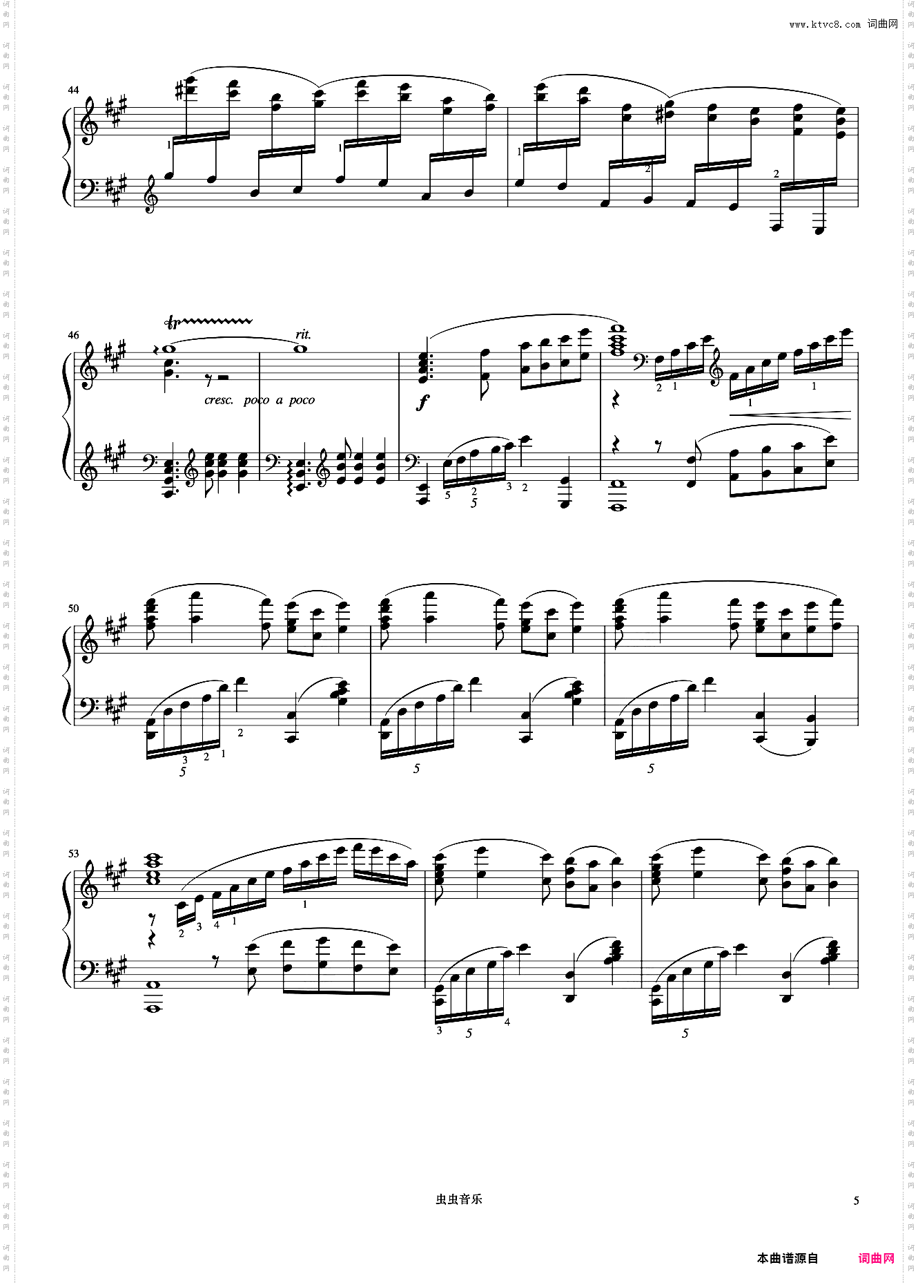 9级 彩云追月《中国院钢琴考级曲目》