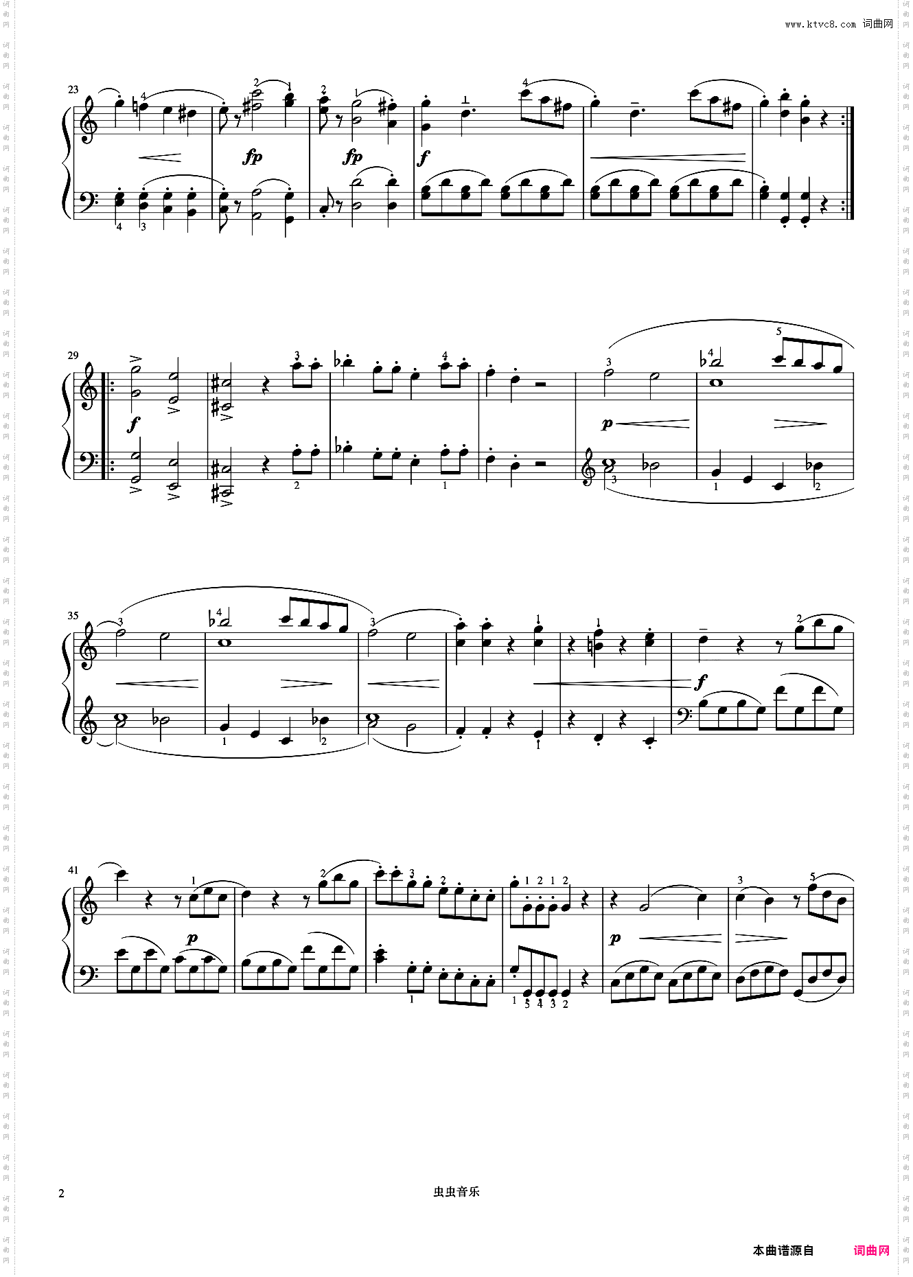 4级 小奏鸣曲《中国院钢琴考级曲目》