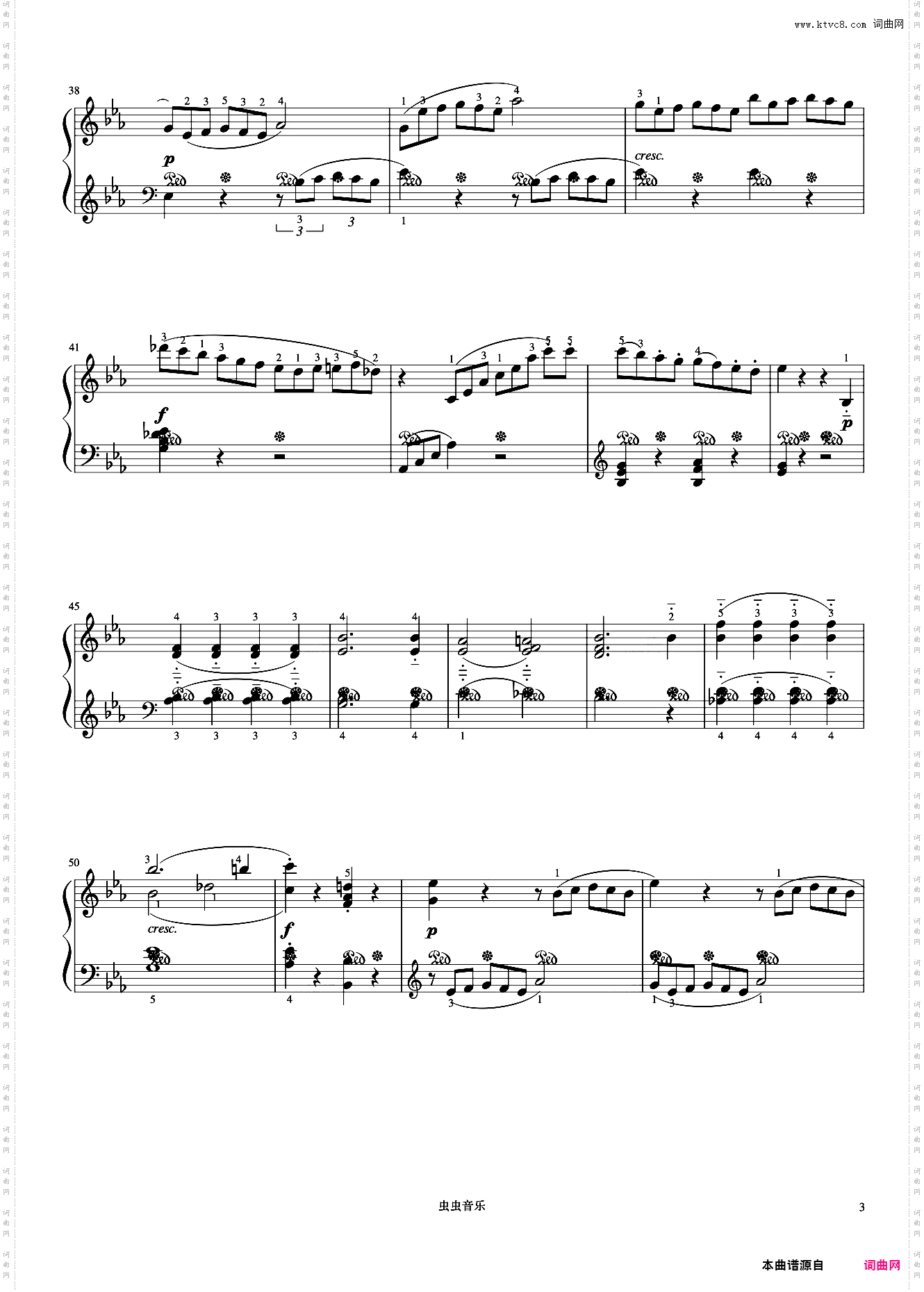 9级 奏鸣曲Op·13 第三乐章回旋曲《中国院钢琴考级曲目》